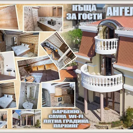Casa vacanze Angelovi
